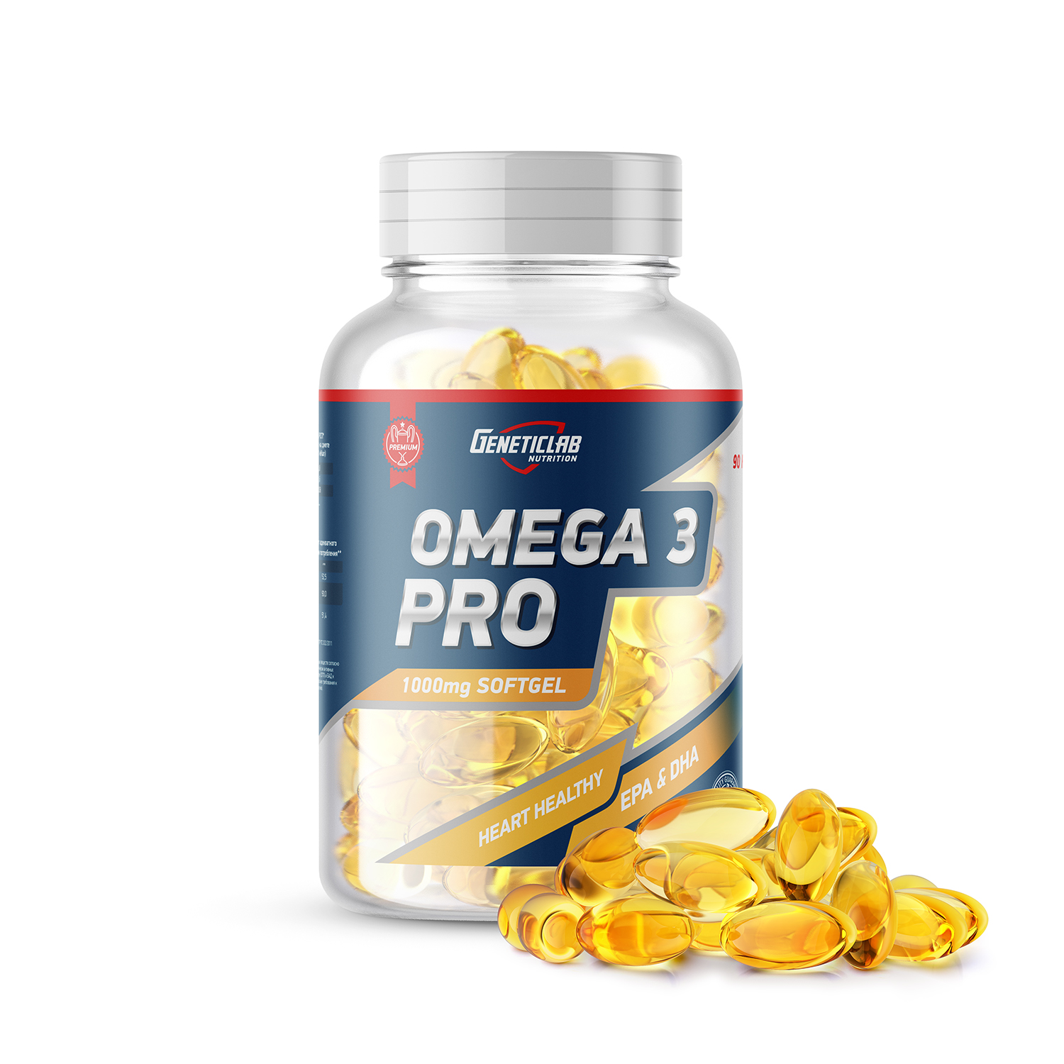 Высокий омега. Omega 3. Geneticlab Omega 3 90 caps. Geneticlab Омега 1000 90 капсул. Omega 3 300 капсул.