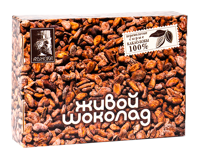Цены на какао бобы. Живой шоколад. Живые какао Бобы. Плитка из перемолотых какао бобов «живой шоколад», 180г (живой продукт). Живое какао.
