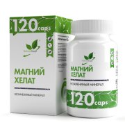 Заказать NaturalSupp Magnesium Chelate 120 капс