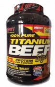 Заказать SAN Titanium Beef Supreme 1838 гр
